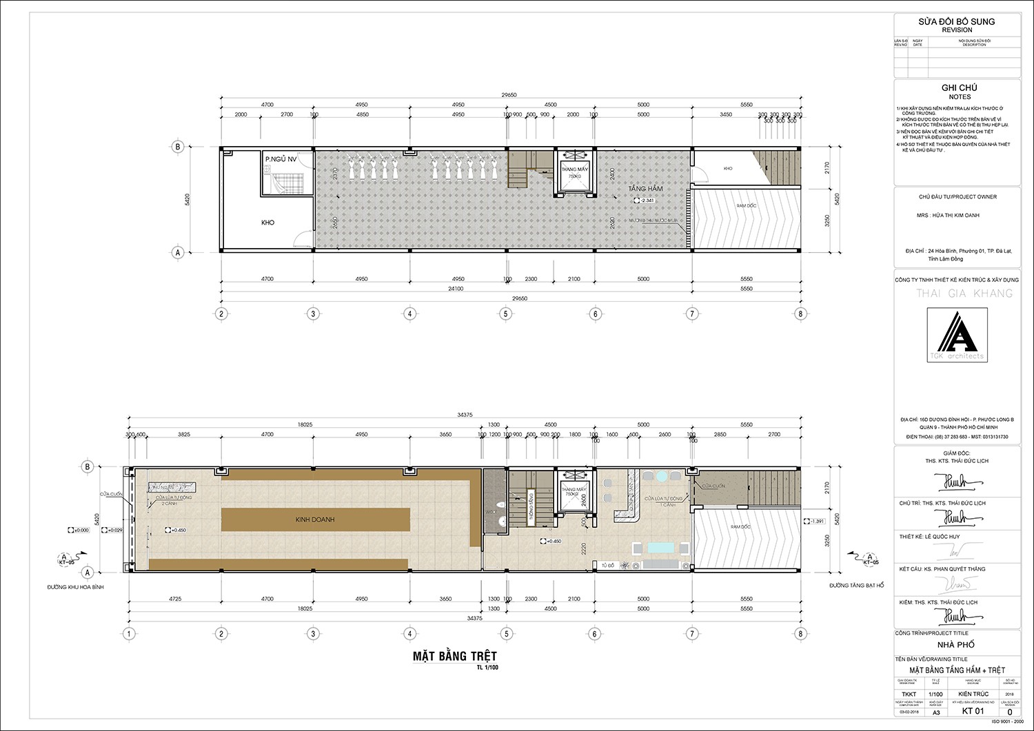Khách sạn Đà Lạt 01